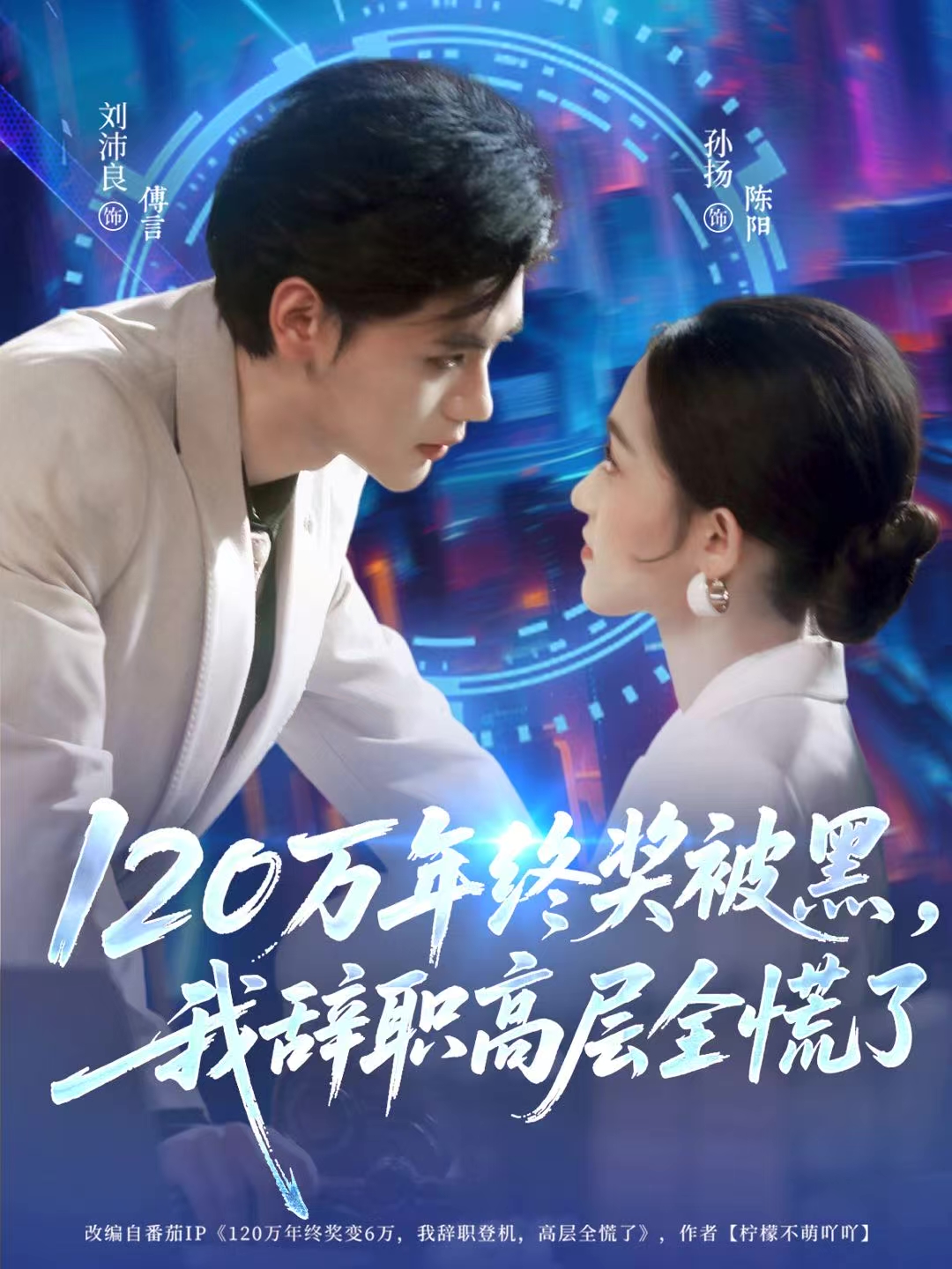 1304fc97-159c-4d37-83fa-dac8eee45c32.jpg